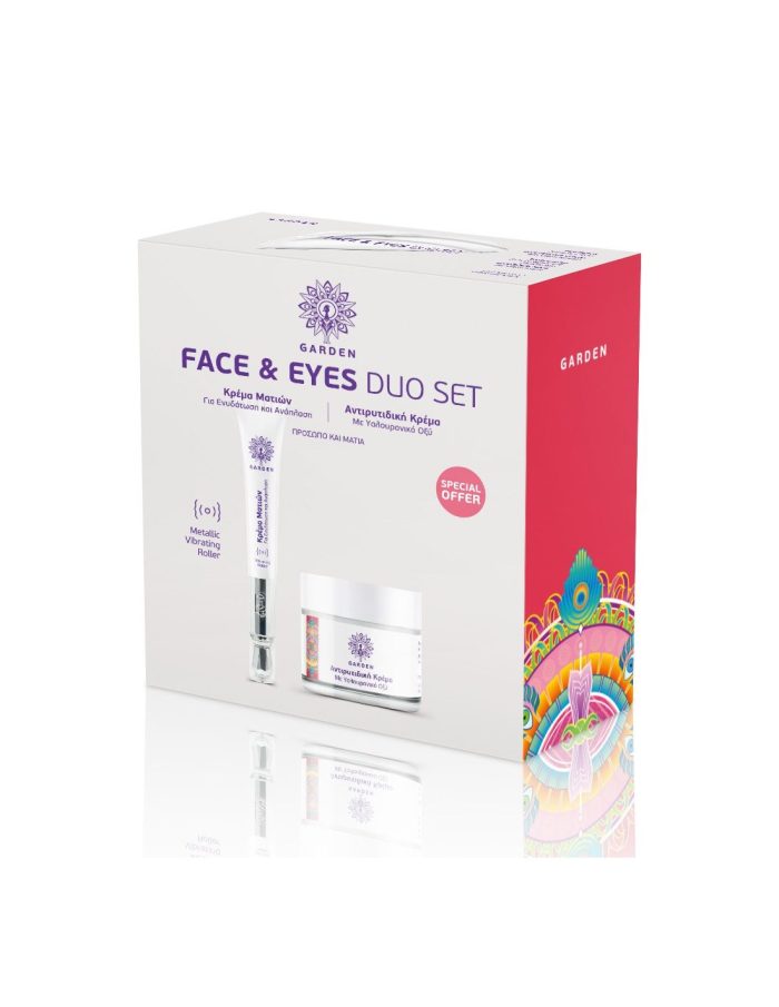 Face & Eyes Duo Set Κρέμα Ματιών Metallic Vibrating Roller, 20ml & Αντιρυτιδική Κρέμα με Υαλουρονικό Οξύ, 50ml - Image 1