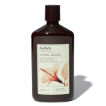 HIBISCUS BOTANIC CREAM WASH 500ML