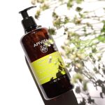 Apivita Frequent Use Gentle Daily Shampoo With Chamomile & Honey 500ml - Image 2