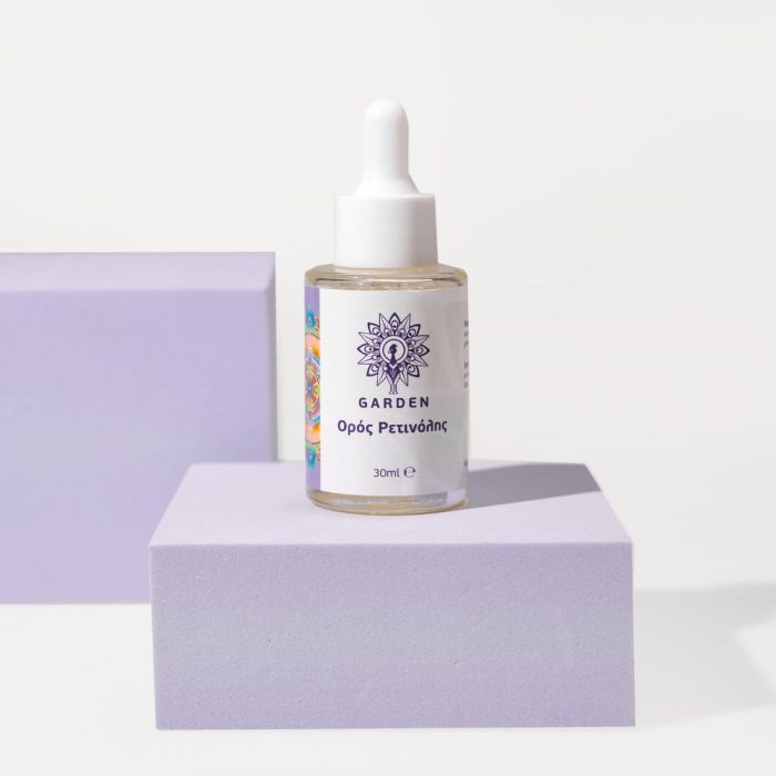 Retinol Serum - Image 1