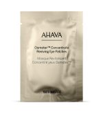DEAD SEA OSMOTER™ EYE PATCHES 6 PACK