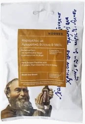 Korres Καραμέλες με Αρωματικά Βότανα & Μέλι 50g