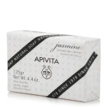 Natural Soap With Jasmine