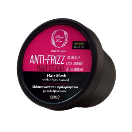 Μαλακτικές Κρέμες & Μάσκες ANTI-FRIZZ