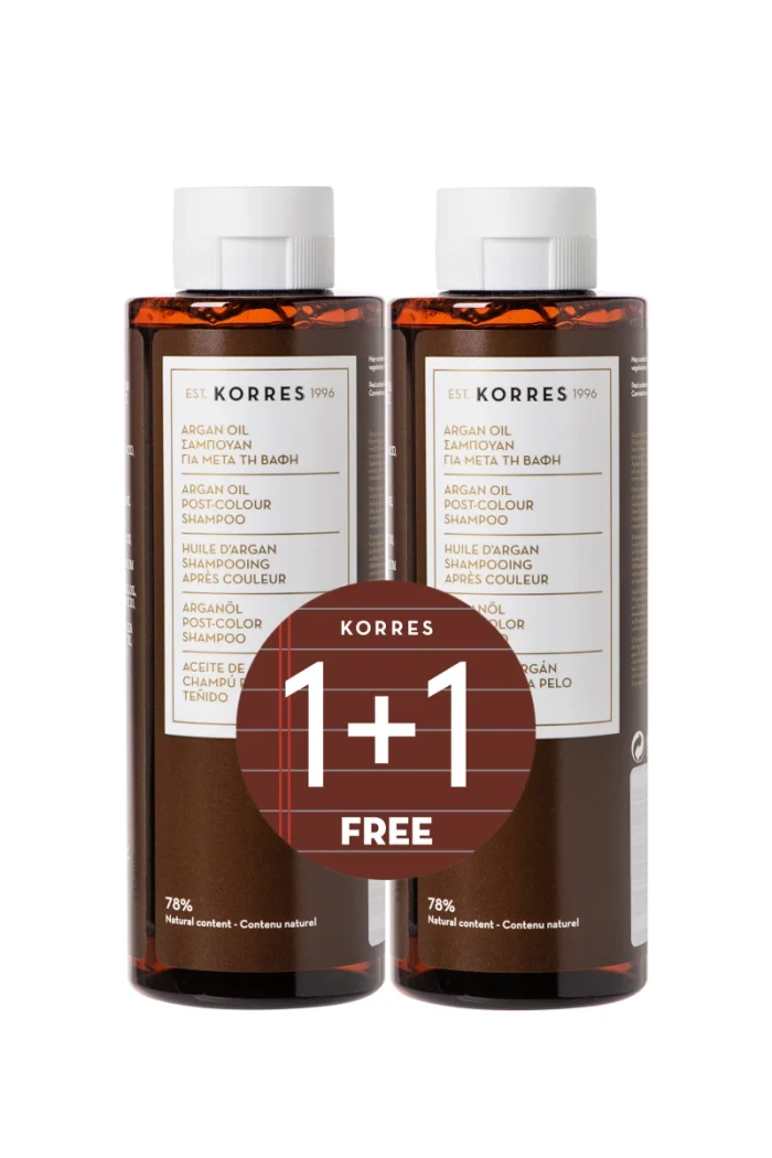Shampoo Argan Oil για μετά την Βαφή 250ml 1+1 Δώρο - Image 1