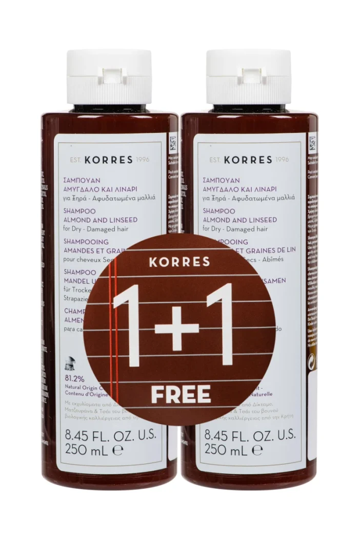 SHAMPOO ΑΜΥΓΔΑΛΟ & ΛΙΝΑΡΙ,ΞΗΡΑ 250ML 1+1 ΠΡΟΣΦΟΡΑ - Image 1