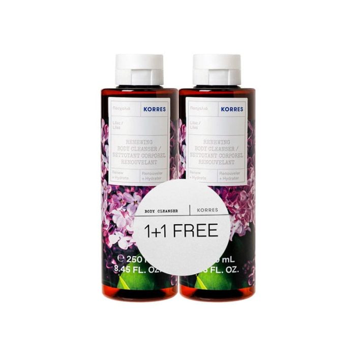 Body Cleanser Lilac Αφρόλουτρο 1+1 Δώρο Πασχαλιά - Image 1