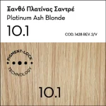 ARGAN OIL Advanced Colorant 10.1 Ξανθό Πλατίνας Σαντρέ - Image 2
