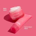 Caudalie VinoHydra Deep Hydration Moisturizer 50ml - Image 4