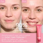 Caudalie VinoHydra Sorbet Cream Moisturizer, 60ml - Image 4