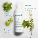 Caudalie Vinoclean Instant Foaming Cleanser 50ml - Image 4