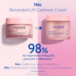 Caudalie Resveratrol-Lift Firming Cashmere Cream 50ml - Image 6