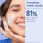 Caudalie Vinoperfect Brightening Micropeel Foam , 100ml - Image 2
