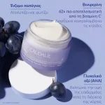Caudalie Vinoperfect Dark Spot Correcting Glycolic Night Cream Χωρίς Άρωμα 50ml - Image 3