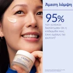 Caudalie Vinoperfect Instant Brightening Day Moisturizer 50ml - Image 3