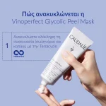 Caudalie Vinoperfect Glycolic Peeling Mask 75ml - Image 3
