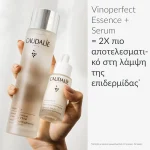 Caudalie Vinoperfect Concentrated Brightening Glycolic Essence 100 ml - Image 2