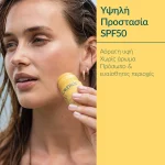Caudalie Vinosun Protect Invisible High Protection Stick SPF50, 15g - Image 2