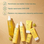 Caudalie Vinosun Protect Invisible High Protection Stick SPF50, 15g - Image 3
