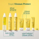 Caudalie Vinosun Protect Invisible High Protection Spray Spf50 150ml - Image 4