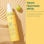 Caudalie Vinosun Protect Invisible High Protection Spray Spf 30, 150 ml - Image 2