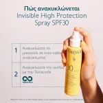 Caudalie Vinosun Protect Invisible High Protection Spray Spf 30, 150 ml - Image 3