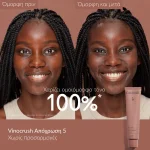 Caudalie Vinocrush Cream Skin Tint No 1, 30ml - Image 2