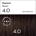 Argan Oil Advanced Colorant 4.0 Καστανό - Image 2