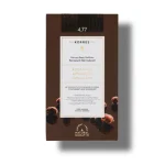 Argan Oil Advanced Colorant 4.77 Σκούρο Σοκολατί