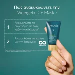 Caudalie Vinergetic C+ Instant Detox Mask 35 ml - Image 2