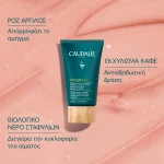 Caudalie Vinergetic C+ Instant Detox Mask 35 ml - Image 3