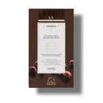 Argan Oil Advanced Colorant 5.3 Καστανό Ανοιχτό Χρυσό / Μελί