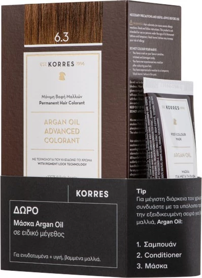 Korres Argan Oil Advanced Colorant 6.3 Σκούρο Ξανθό Χρυσό Μόνιμη Βαφή Μαλλιών 50ml + Μάσκα Argan Oil 40ml