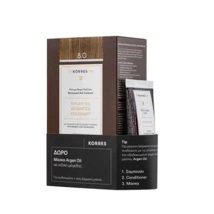 Argan Oil Advanced Colorant 8.0 Ξανθό Ανοιχτό 50ml & Μάσκα Argan Oil 40ml