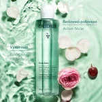 Caudalie Vinoclean Moisturizing Toner 200ml - Image 3