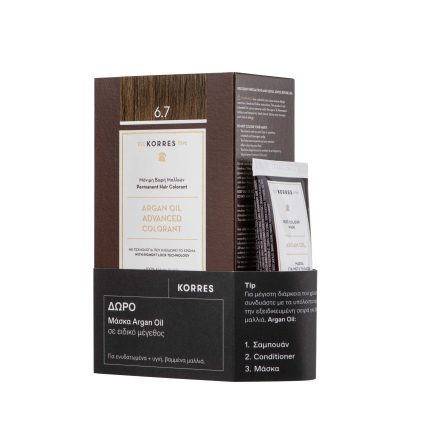 Korres Gift Set Argan Oil Advanced Colorant 6.7 Βαφή Μαλλιών Κακάο, 50ml & Δώρο Μάσκα Argan Oil, 40ml, 1σετ
