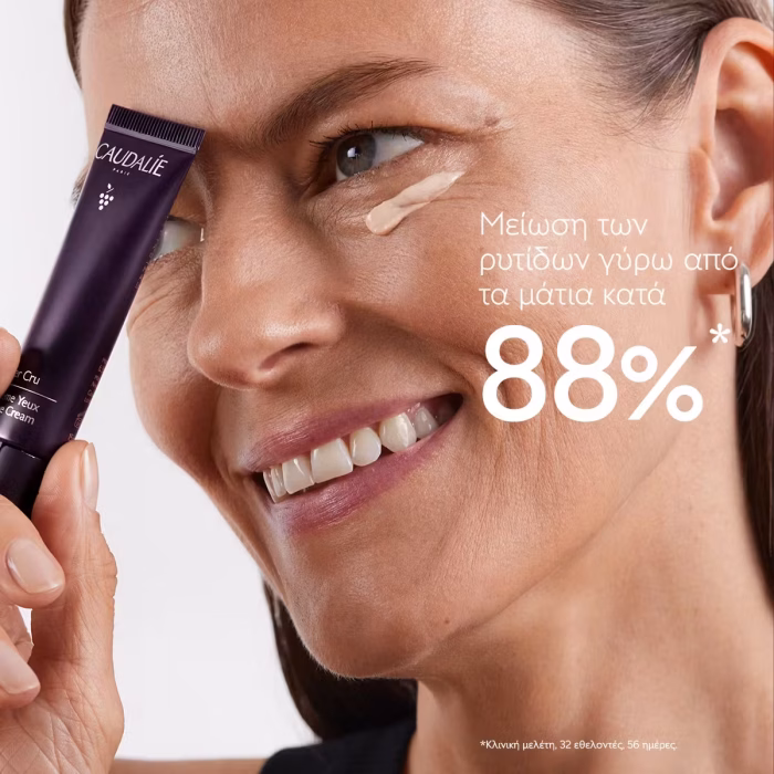 Premier Cru The Eye Cream - Image 2