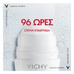 Vichy Clinical Control Αποσμητικό 96h σε Roll-On 50ml - Image 4