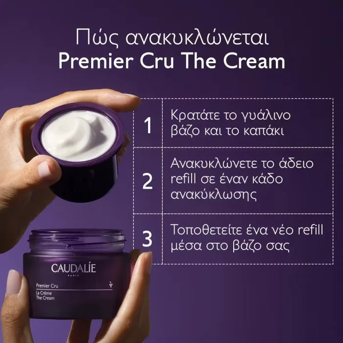 Premier Cru The Cream- REFILL - Image 2